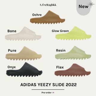 (Pre-order) ADIDAS YEEZY SLIDE 2022