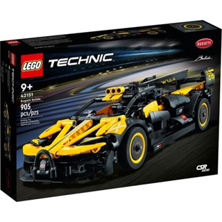 Lego 42151 Bugatti Bolide ตัวต่อเลโก้ ของเล่นสําหรับเด็ก