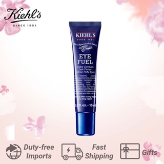 🍀จัดส่งอย่างรวดเร็ว🍀 Kiehls Facial Fuel Eye Fuel 15 ml. (Original Version)