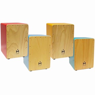 Magie Cajon Drum รุ่น MC38 กลองคาฮองนั่งตี สีสดใส แถมฟรี!!เชกเกอร์ มากี เครื่องดนตรี เครื่องเคาะจังหวะ กลองพกพา อคูสติก