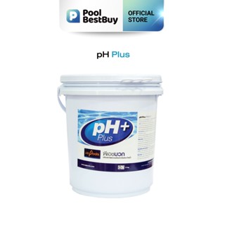 PoolBestBuy พีเอชบวก (pH Plus 5kg)