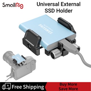 SmallRig Universal Holder for External SSD BSH2343