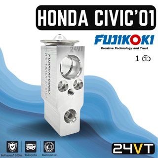 วาล์วแอร์ แท้ FUJIKOKI ฮอนด้า ซีวิค 2001 2003 ซีอาร์วี 2002  HONDA CIVIC 01 03 CRV 02 วาล์วบล็อก วาล์วบล็อค วาล์วตู้แอร์