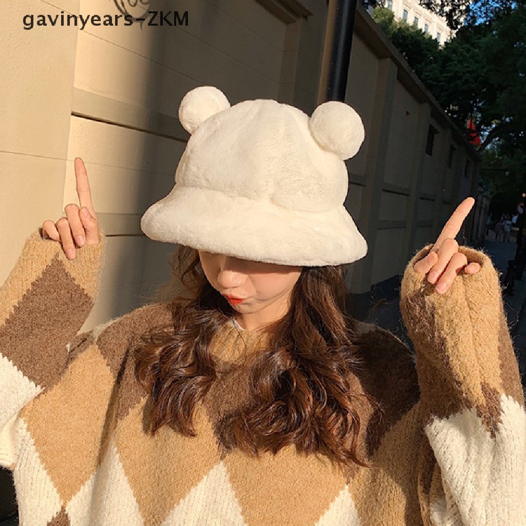 [gavinyearsmx] หมวกบักเก็ตแฟชั่น แต่งขนเฟอร์ ลายเสือดาว แต่งหูหมี ให้ความอบอุ่น แฟชั่นฤดูใบไม้ร่วง ฤดูหนาว [mx]