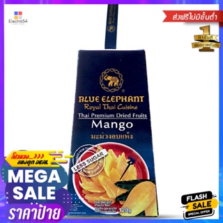 โกลเด้นดั๊กสาหร่ายทอดกรอบเคลือบเนื้อปูไข่เค็ม 110กรัม Golden Duck Crispy Seaweed Coated with Salted Egg Crab Meat 110g.