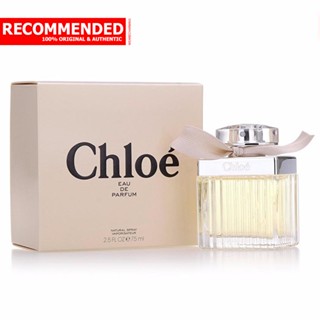 Chloe Eau De Parfum 50 ml., 75 ml.