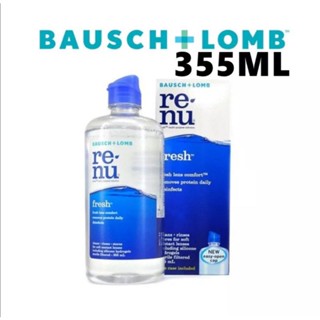 Renu น้ำยาล้างคอนแทคเลนส์​ 355 ml. ⛔ไม่มีขวดเล็ก⛔ Exp.08/2024