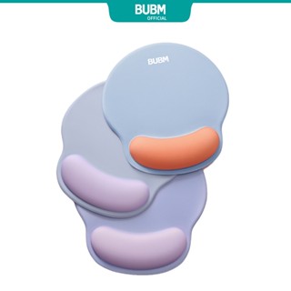 Bubm แผ่นรองเมาส์ ซิลิโคนเจล รองข้อมือ แผ่นรองเมาส์ ผ้าไหมนม นุ่มพิเศษ สบาย แผ่นรองข้อมือ กันลื่น พร้อมรูปแบบหน่วยความจํา