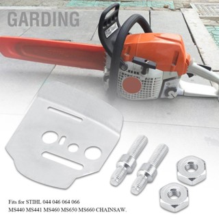 น็อตสกรูสตั๊ด สําหรับ Stihl Ms441 Ms460 Ms650 Ms660