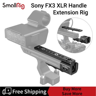 SmallRig Sony FX3 XLR Handle Extension Rig MD3490