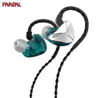 Faaeal CVJ ชุดหูฟังอินเอียร์ แบบมีสาย ไดนามิก DJ Monitor IEM 8 มม. ตัดเสียงรบกวน พร้อมสายเคเบิล ถอดออกได้ สําหรับเล่นเกม