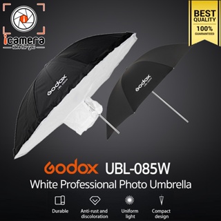 Godox Umbrella UBL-085W White Professional Photo Umbrella Softbox 85cm. / 33.5 inch ร่มสะท้อนขาว