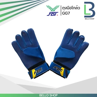 ถุงมือผู้รักษาประตู FBT ถุงมือโกลด์ รุ่น GG7 ของแท้ สินค้าคุณภาพ
