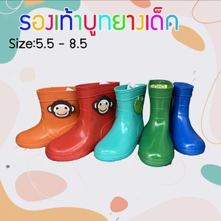สินค้าพร้อมส่ง✔ รองเท้าบูทเด็ก Prado Gang ความสูง 6 นิ้ว สีสันสดใส บูทเด็ก บูทกันน้ำ เด็กเล็ก เด็กโต