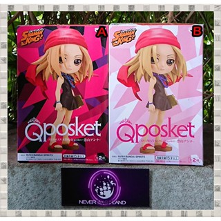 Bandai (บันได) BANPRESTO ฟิกเกอร์ qposket q posket Shaman King/ราชันย์แห่งภูต- อันนา เคียวยามะ /Anna Kyoyama