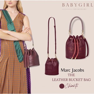 Marc Jacobs THE LEATHER BUCKET BAG Chianti❤️