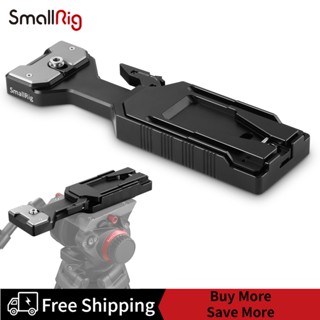 SmallRig VCT-14 Quick Release Tripod Plate 2169