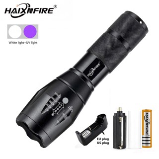 Haixnfire G700 T6+395nm ไฟฉายหลอด UV พร้อมฟังก์ชั่นซูมตรวจจับคราบปัสสาวะสัตว์เลี้ยง