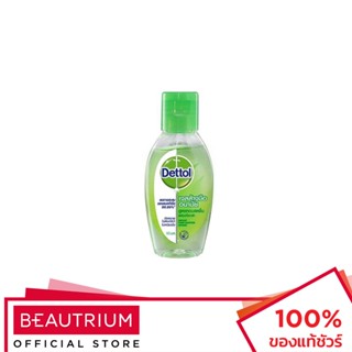 DETTOL Instant Hand Soap Sanitizer เจลล้างมือ 50ml