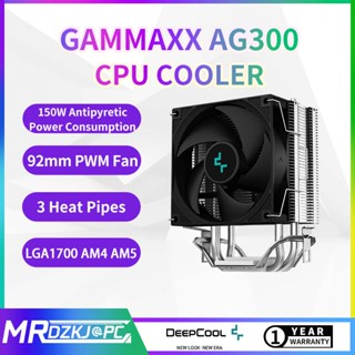 Deepcool GAMMAXX AG300 AG200 พัดลมระบายความร้อน CPU 90 มม. สีดํา สําหรับคอมพิวเตอร์ตั้งโต๊ะ LGA1700 AMD AM5 AM4 Office