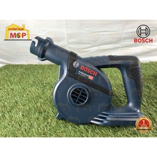 Bosch เครื่องเป่าลมไร้สาย 18V GBL 18V-120 (SOLO) ปรับแรงลม 2 ระดับ #06019F51L0