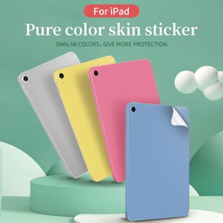 สติกเกอร์ ป้องกันรอยขีดข่วน สีชมพู สําหรับ Ipad Pro4 11 นิ้ว Ipad Pro 6 12.9 Ipad Air 4 5 10.9 Ipad A2231 A1584 A2316 2022