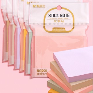 M&amp;G กระดาษโน้ต สีมาการอง ขาวดํา เครื่องเขียน สําหรับนักเรียน สํานักงาน 100 แผ่น