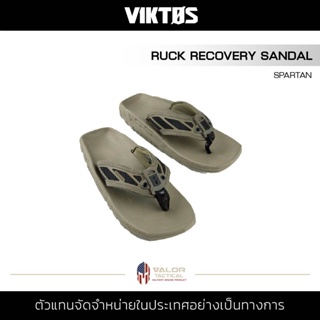 Viktos - RUCK RECOVERY SANDAL [ สีเขียว ] รองเท้าแตะ รองเท้าหนีบ ผู้ชาย ผู้หญิง แตะลําลอง สวมใส่สบาย