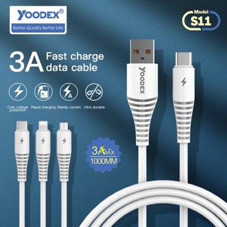 ใหม่ล่าสุด สายชาร์จ USB YOODEX รุ่น S11 สายชาร์จเร็ว 3A สายยาว 1 เมตร มีให้เลือกสามแบบ Micro,Li,Type-C ใช้ดี