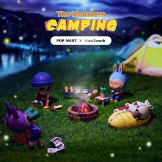 [ยกกล่อง] Labubu The Monsters Camping