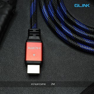 GLINK GL-301 HDMI  4K ULTRA HD ยาว 2 เมตร รับประกัน1ปี  ของแท้100%