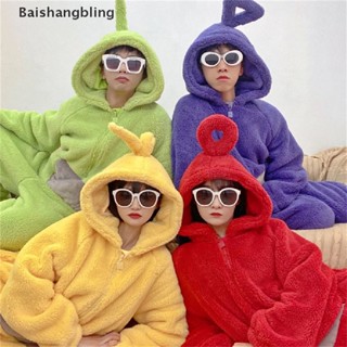 Bsbl ชุดนอนจั๊มสูท คอสเพลย์สัตว์เทเลทับบี้ Disi Onesies Lala สําหรับผู้ใหญ่ ทุกเพศ