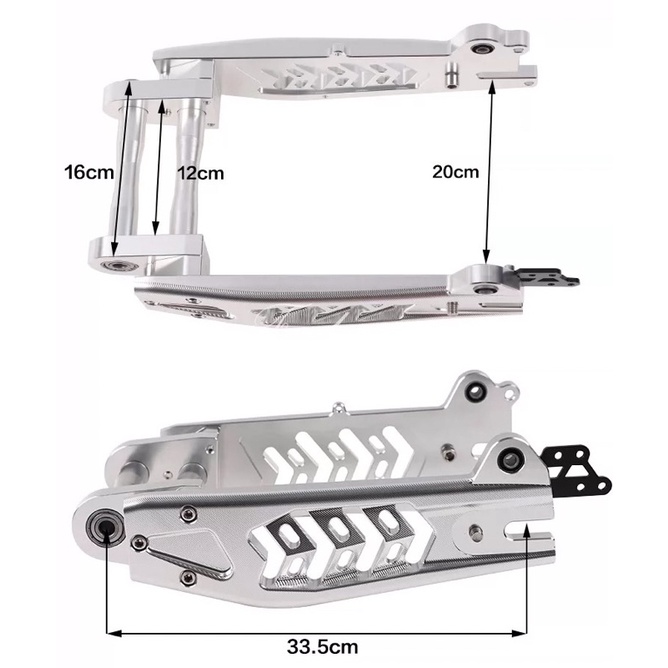 สวิงอามหลัง รถไฟฟ้า อลูมิเนียม CNC