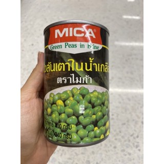 Green Peas In Brine ( Mica Brand ) 400 G. ถั่วลันเตา ในน้ำเกลือ ( ตรา ไมก้า )