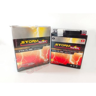 แบตเตอรี่ STORM YTX-7L-BS (12V/7AH) R3 , XMAX , CB250  , CBR250 , REBEL-250 แบตเตอร์รี่มอไซค์ STORM RIDER ❗️ YTX-7L-BS ⚡