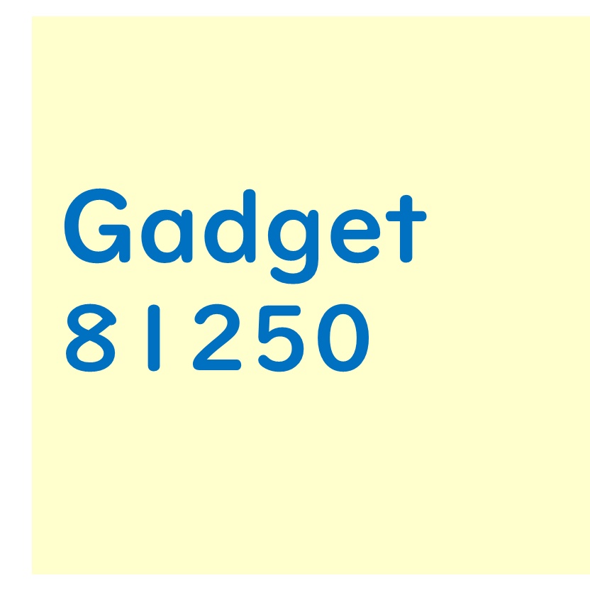 Gadget 1.1 - 81250 THB