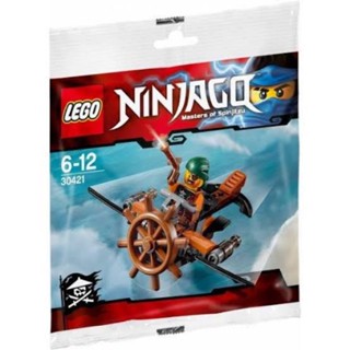 LEGO Poly Bag Ninjago 30421 Skybound Plane ของใหม่ ของแท้💯