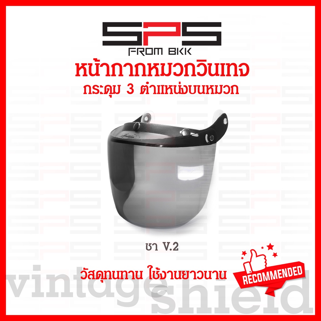 รูปภาพ 7