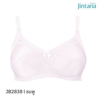 Jintana เสื้อชั้นใน (ไม่เสริมโครง) รุ่น Basic Bra รหัส JB2838 สีชมพู