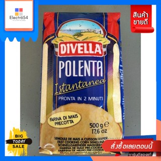 Divella Polenta แป้งข้าวโฟด100% 500กรัม UOU ImportDivella Polenta Corn Flour 100% 500g UOU Import