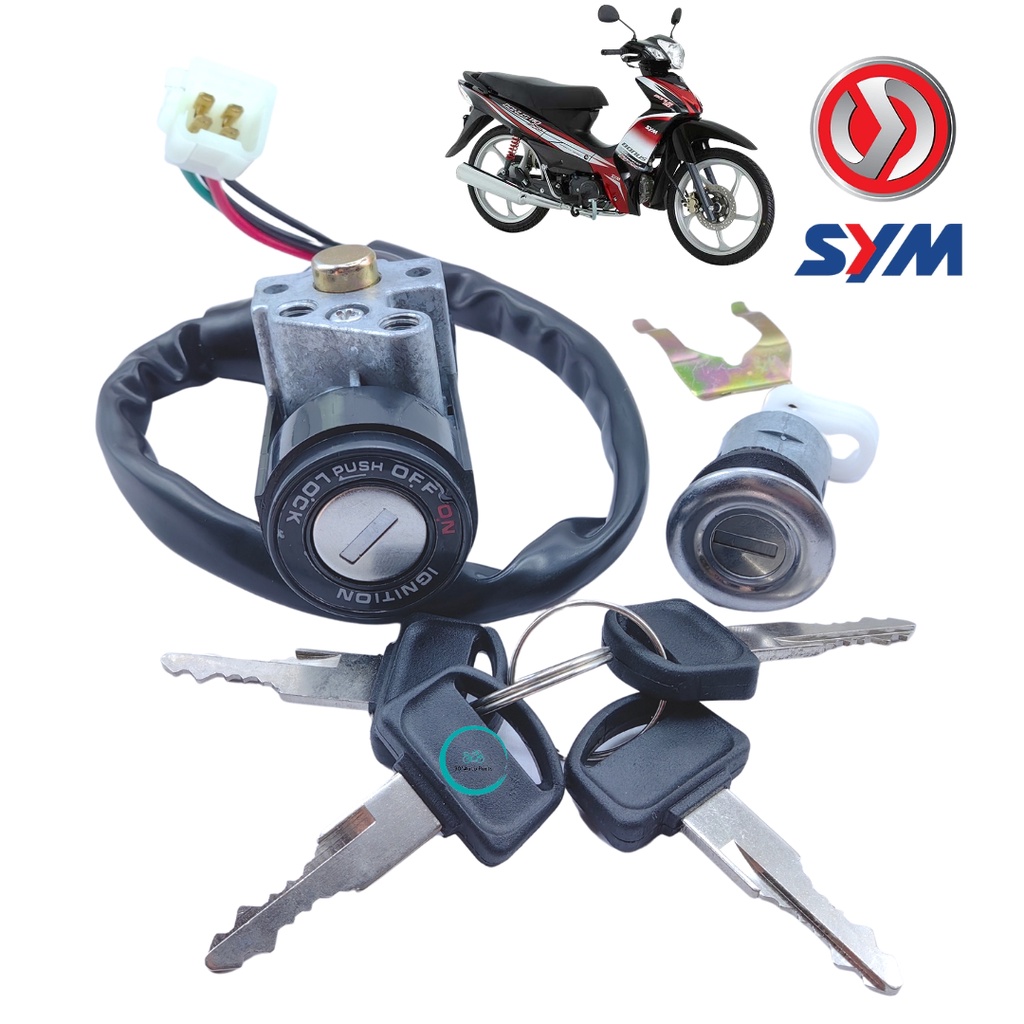 KUNCI MOTOR MAIN SWITCH SET SUIS KUNCI MOTOR SET KEY SET IGNITION SWITCH SYM EBONUS E BONUS E-BONUS 