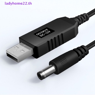 Doulady สายเคเบิลเชื่อมต่อ Wifi เป็น DC 5V เป็น 12V USB สําหรับเราเตอร์ Wifi โมเด็ม พัดลม ลําโพง TH