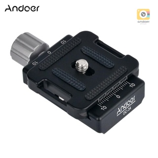 [M27] Andoer DC-34 อะแดปเตอร์แคลมป์ปลดเร็ว พร้อมสกรู 1/4 นิ้ว สําหรับ Arca-Swiss AS Standard QR