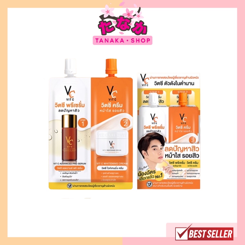 (กล่องX6ซอง) Vc VIT C รัชชา Ratcha วิตซี แอดวานซ์ พรี-เซรั่ม + วิตซี ไวท์เทนนิ่ง ครีม 48กรัม