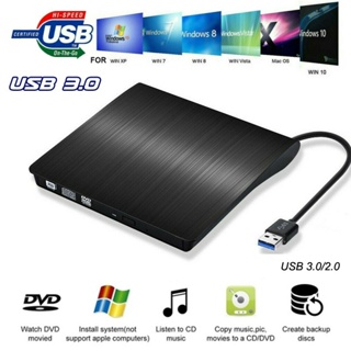 【จัดส่งจากประเทศไทย】USB 3.0 Ultra Slim External DVD-RW Burner/CD/Rewrite/ออปติคัลไดรฟ์แบบพกพาสีดำ