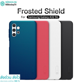 Nillkin เคส Samsung Galaxy A32 5G รุ่น Super Frosted Shield ฟรี Nillkin Mini Phone Holder
