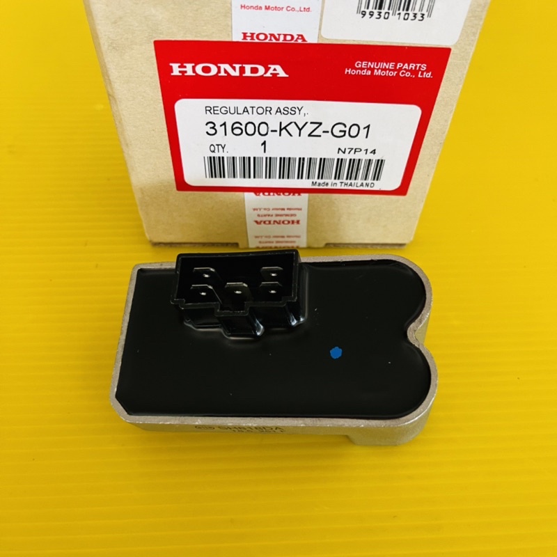 แผ่นชาร์ท WAVE125i NEW ปลาวาฬ (5 แจ็ค) 31600-KVB-S51