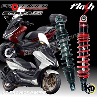 โช๊ค Profender รุ่น Flash Honda ADV350,Forza300,350 (430mm) 2013(400mm) 2013-2023