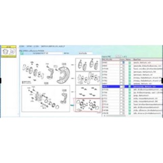 04478-0D191 ชุดซ่อมคาลิปเปอร์เบรคหน้า  Toyota Yaris ยาริส 5 ประตู 2017-2022 เบิกศูนย์