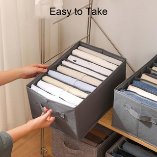 Folded Organizer Jeans Pants T-shirt Storage Box Closet Drawer Divider Boxes Underwear Organizers Storage For Housekeepe